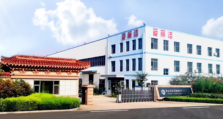 青島愛(ài)麗潔智能科技主營(yíng)廁所革命,堆肥,輕便馬桶,美麗鄉村等服務(wù)!