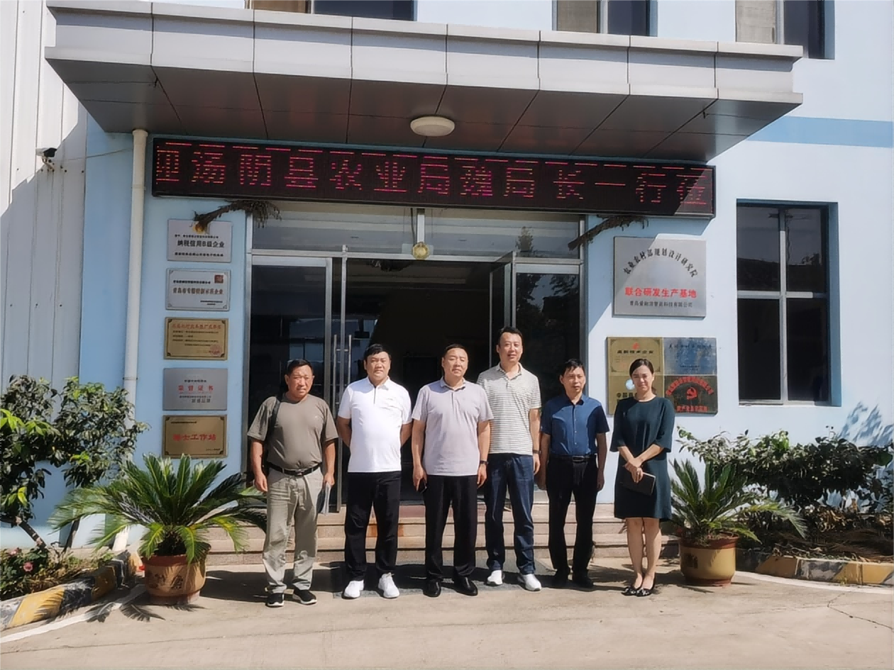 湯陰縣農業(yè)局魏局長(cháng)一行蒞臨公司指導公司
